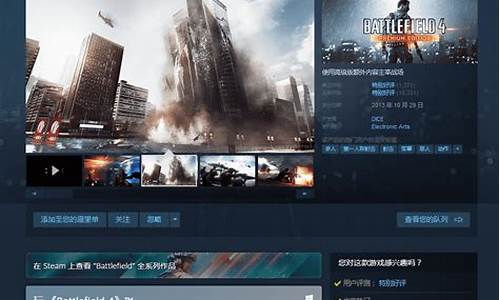 steam上热门游戏是什么_steam热门游戏有哪些